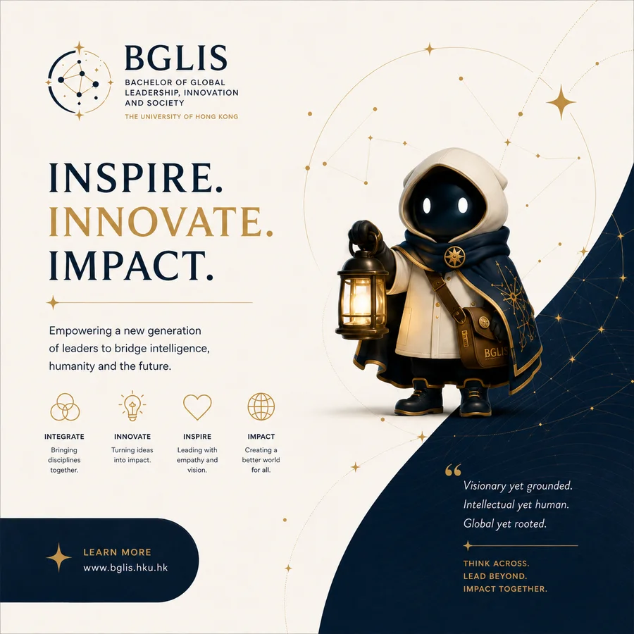 Instagram post template reading Inspire, Innovate, Impact